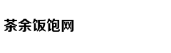 全球健闻 | 是什么让梅根王妃